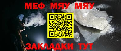 твердый Нальчик