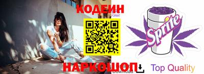 героин Новокубанск