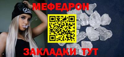 альфа пвп VHQ Нарткала