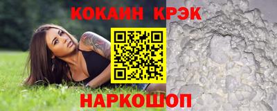 твердый Нальчик