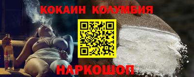 твердый Нальчик