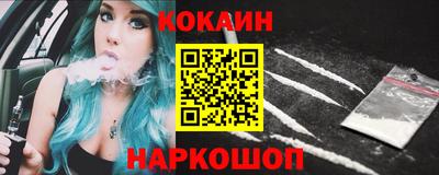 альфа пвп VHQ Нарткала