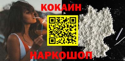 альфа пвп VHQ Нарткала