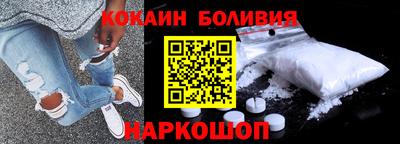 герыч Новозыбков
