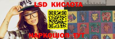герыч Новозыбков