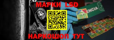 твердый Нальчик