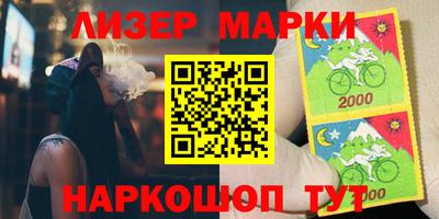 альфа пвп VHQ Нарткала
