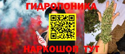 альфа пвп VHQ Нарткала