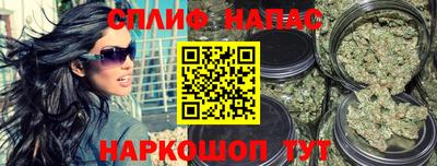 твердый Нальчик