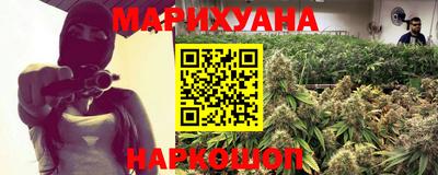 твердый Нальчик