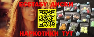 альфа пвп VHQ Нарткала