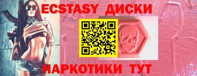 твердый Нальчик