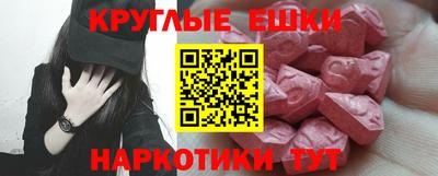 твердый Нальчик