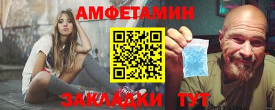 альфа пвп VHQ Нарткала