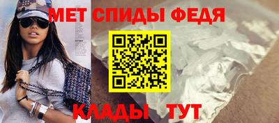 героин Новокубанск