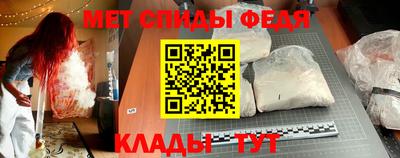 альфа пвп VHQ Нарткала
