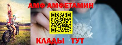 гидропоника Новодвинск