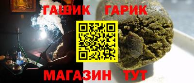 твердый Нальчик