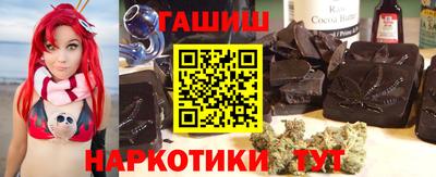 твердый Нальчик