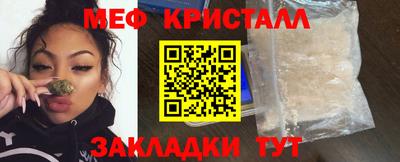 альфа пвп VHQ Нарткала