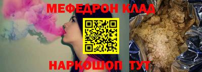 гидропоника Новодвинск
