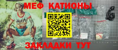 героин Новокубанск