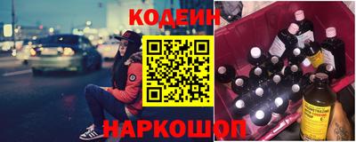 твердый Нальчик