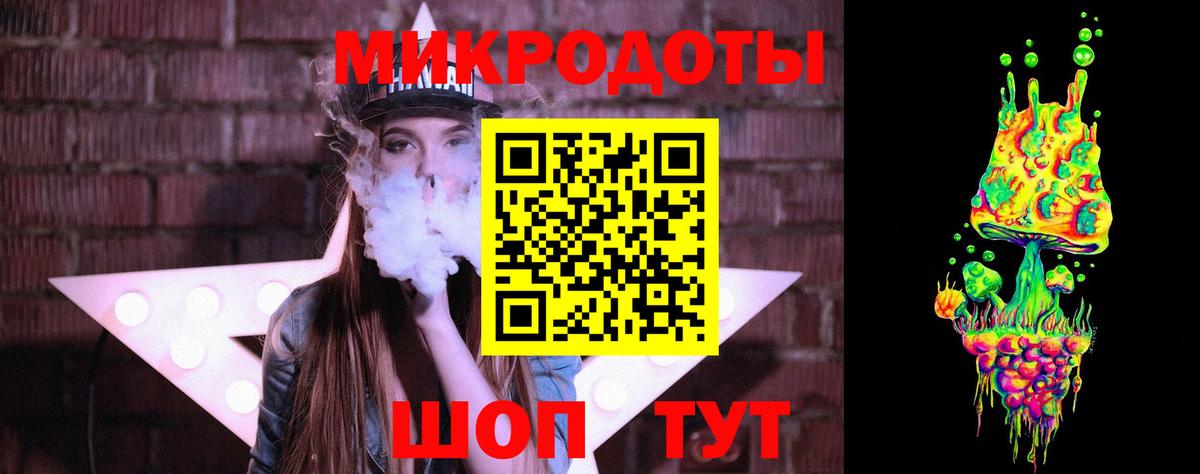 Псилоцибиновые грибы Cubensis Заринск